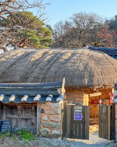죽헌고택