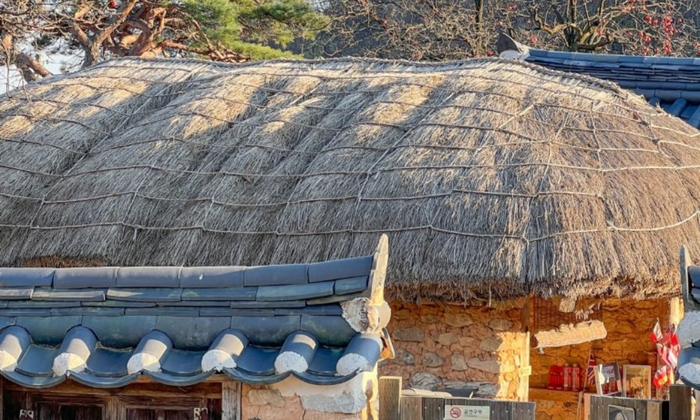 죽헌고택