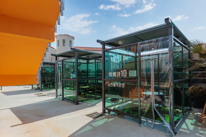 경주 감포트라제 펜션&풀빌라